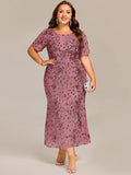 Plus Size Sequin Wedding Guest Dress with Short Sleeves